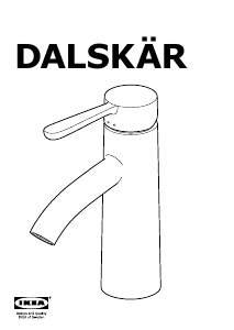 Руководство IKEA DALSKAR Смеситель