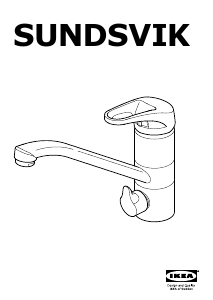 Посібник IKEA SUNDSVIK Кран