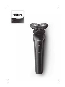 Прирачник Philips S777 Апарат за бричење