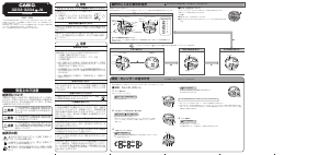 説明書 カシオ Collection F-200W-1AEG 時計