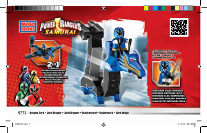 Rokasgrāmata Mega Bloks set 5773 Power Rangers DragonZord