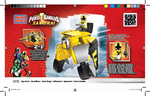 Manual Mega Bloks set 5775 Power Rangers ApeZord