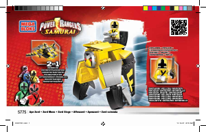 Vadovas Mega Bloks set 5775 Power Rangers ApeZord