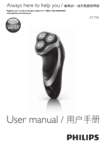 Manual Philips AT798 AquaTouch Shaver