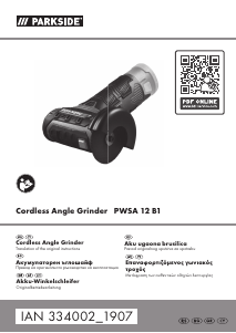 Наръчник Parkside IAN 334002 Ъглошлайф