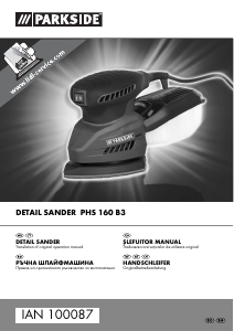 Наръчник Parkside IAN 100087 Delta Sander Шлайф
