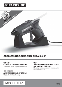 Наръчник Parkside IAN 110145 Пистолет за лепило