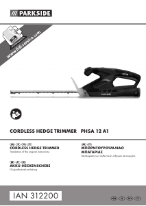 Manual Parkside IAN 312200 Hedgecutter