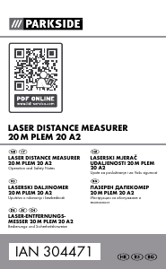Наръчник Parkside IAN 304471 Лазерен дистанционен метър