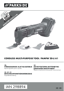 Наръчник Parkside IAN 298894 Мултифункционален инструмент