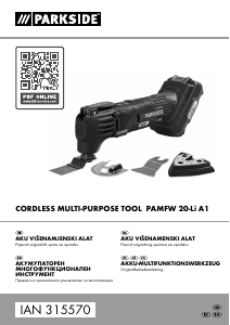 Наръчник Parkside IAN 315570 Мултифункционален инструмент