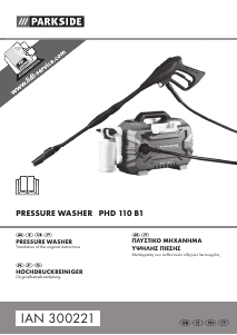 Εγχειρίδιο Parkside IAN 300221 Πλυντήριο πίεσης