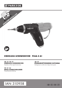 Εγχειρίδιο Parkside IAN 310958 Κατσαβίδι