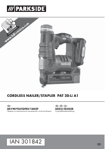 Наръчник Parkside IAN 301842 Телбод