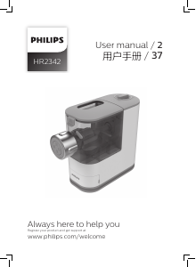 Manual Philips HR2342 Pasta Machine