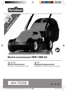 Εγχειρίδιο Florabest IAN 70358 Μηχανή του γκαζόν
