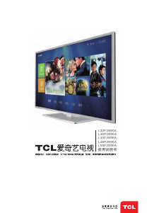 说明书 TCLL42F2890ALED电视