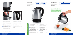 Instrukcja Zelmer ZCK1170X Czajnik