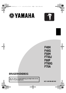 Brugsanvisning Yamaha F40H (2017) Påhængsmotor