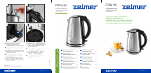 Instrukcja Zelmer ZCK1275X Czajnik