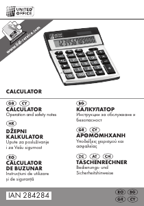 Manual United Office IAN 284284 Calculator