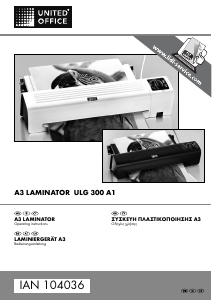 Εγχειρίδιο United Office IAN 104036 Ελασματοποιητής