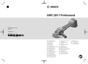 Прирачник Bosch GWX 18V-7 Аголна мелница