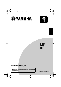 Manual Yamaha 15F (2014) Outboard Motor