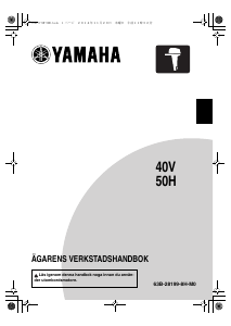 Bruksanvisning Yamaha 40V (2015) Utombordare