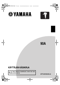 Käyttöohje Yamaha 90A (2017) Perämoottori