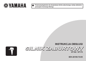 Instrukcja Yamaha VF150 (2020) Silnik zaburtowy