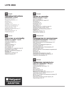 Handleiding Hotpoint-Ariston LSTB 6B00 EU Vaatwasser