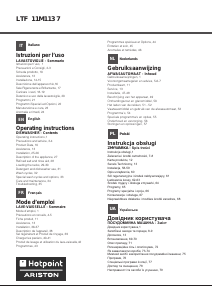 Manual Hotpoint-Ariston LTF 11M113 7 EU Dishwasher
