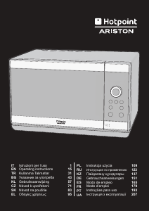 Посібник Hotpoint-Ariston MWHA 2322 X Мікрохвильова піч