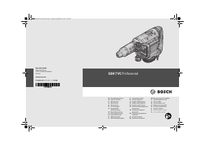 كتيب مطرقة هدم GSH 7 VC Professional بوش