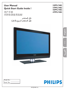 Handleiding Philips 47PFL7482 LED televisie