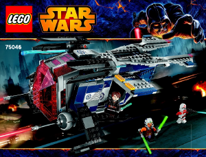 Manual Lego set 75046 Star Wars Coruscant police gunship
