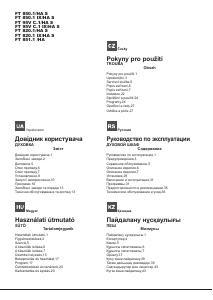 Посібник Hotpoint-Ariston FT 95VC.1 (OW) /HA S Духова шафа