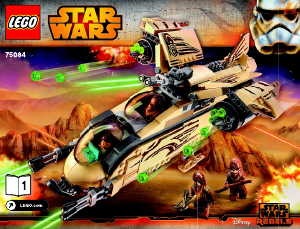 Manual Lego set 75084 Star Wars Wookiee gunship