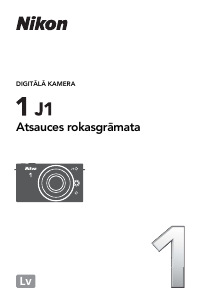 Rokasgrāmata Nikon 1 J1 Digitālā kamera
