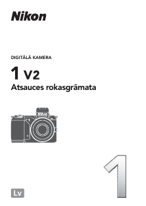 Rokasgrāmata Nikon 1 V2 Digitālā kamera