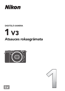 Rokasgrāmata Nikon 1 V3 Digitālā kamera
