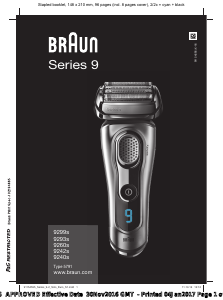 Посібник Braun 9260s Бритва