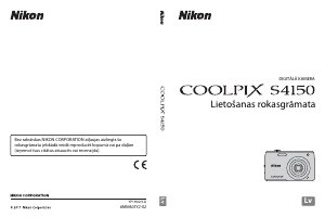 Rokasgrāmata Nikon Coolpix S4150 Digitālā kamera