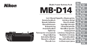 Bruksanvisning Nikon MB-D14 Batterigrep