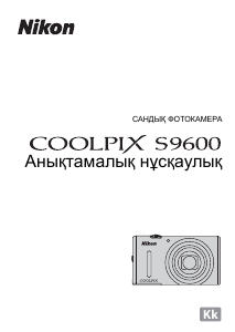 Посібник Nikon Coolpix S9600 Цифрова камера
