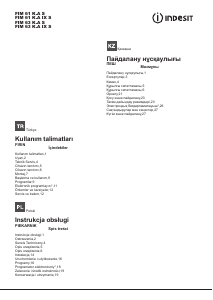 Руководство Indesit FIM 63 K.A IX S духовой шкаф