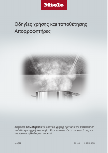 Εγχειρίδιο Miele DA 6698 W Puristic Edition 6000.pdf Απορροφητήρας