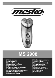 Руководство Mesko MS 2908 Электробритва