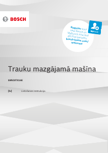 Rokasgrāmata Bosch SMV2ITX16E Trauku mašīna